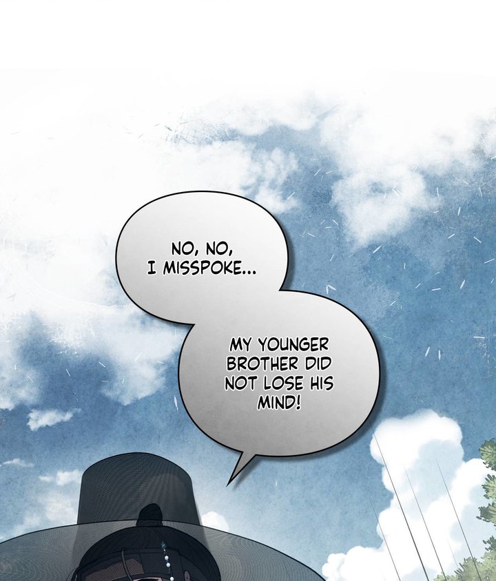 Palace of Euphoria Chapter 5 - Page 174