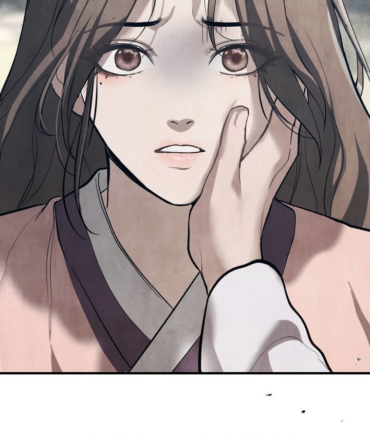 Palace of Euphoria Chapter 5 - Page 180