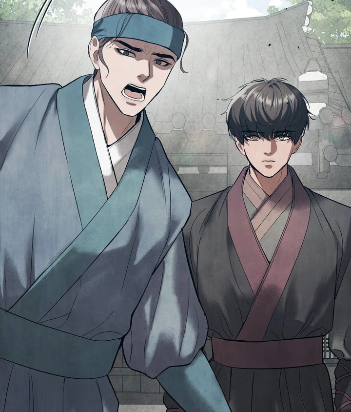 Palace of Euphoria Chapter 5 - Page 182