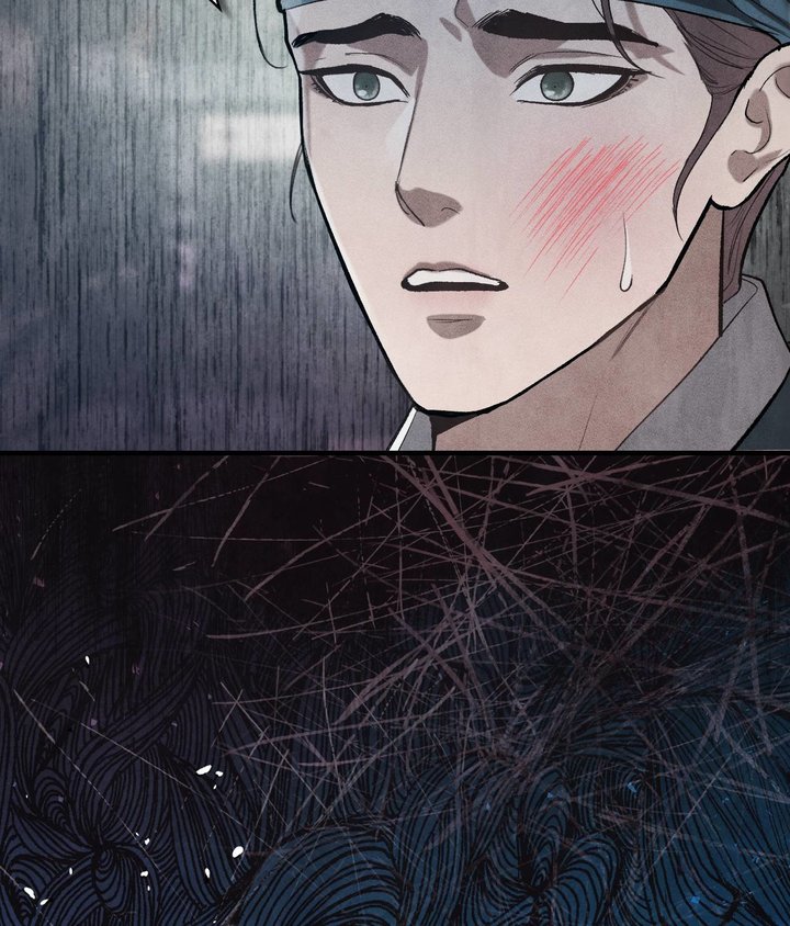 Palace of Euphoria Chapter 5 - Page 187