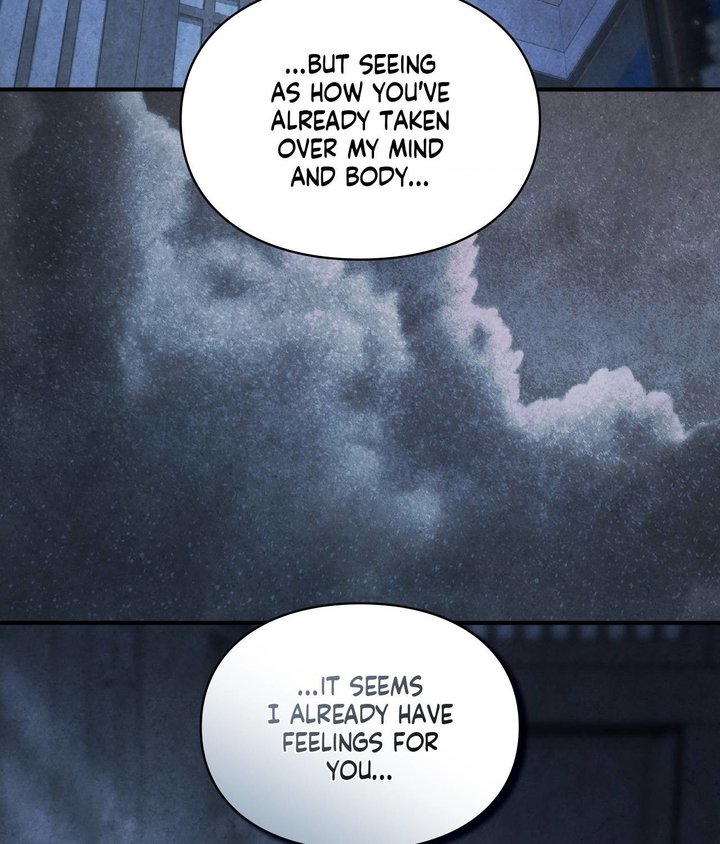 Palace of Euphoria Chapter 5 - Page 21