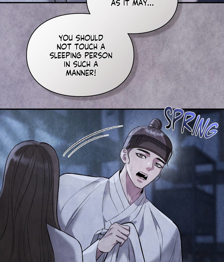 Palace of Euphoria Chapter 5 - Page 25