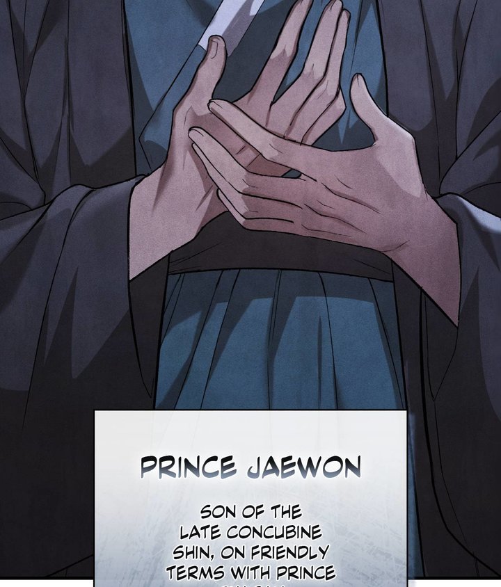 Palace of Euphoria Chapter 5 - Page 37