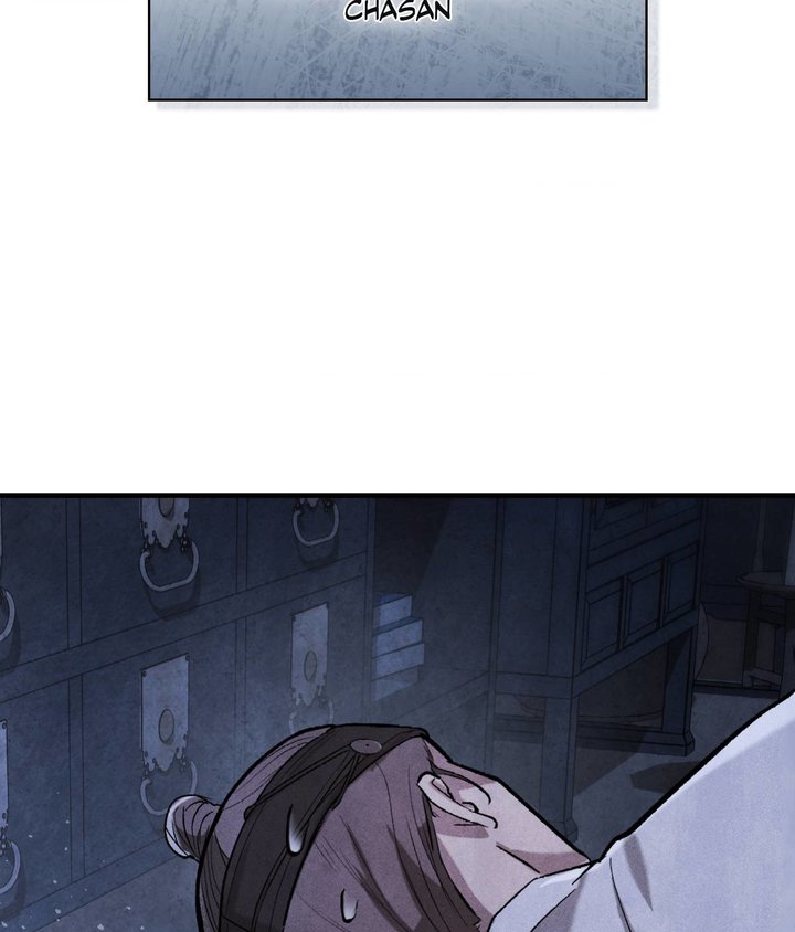 Palace of Euphoria Chapter 5 - Page 38