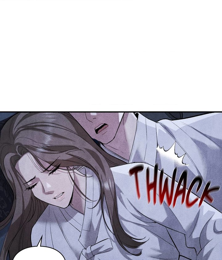 Palace of Euphoria Chapter 5 - Page 5