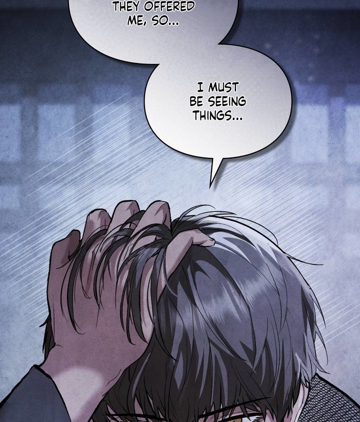 Palace of Euphoria Chapter 5 - Page 44