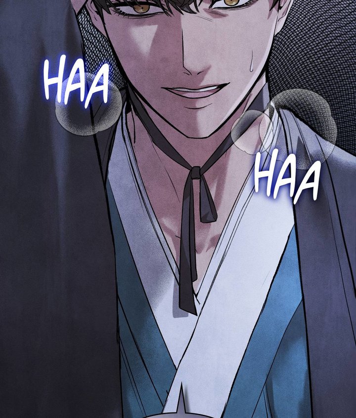 Palace of Euphoria Chapter 5 - Page 45