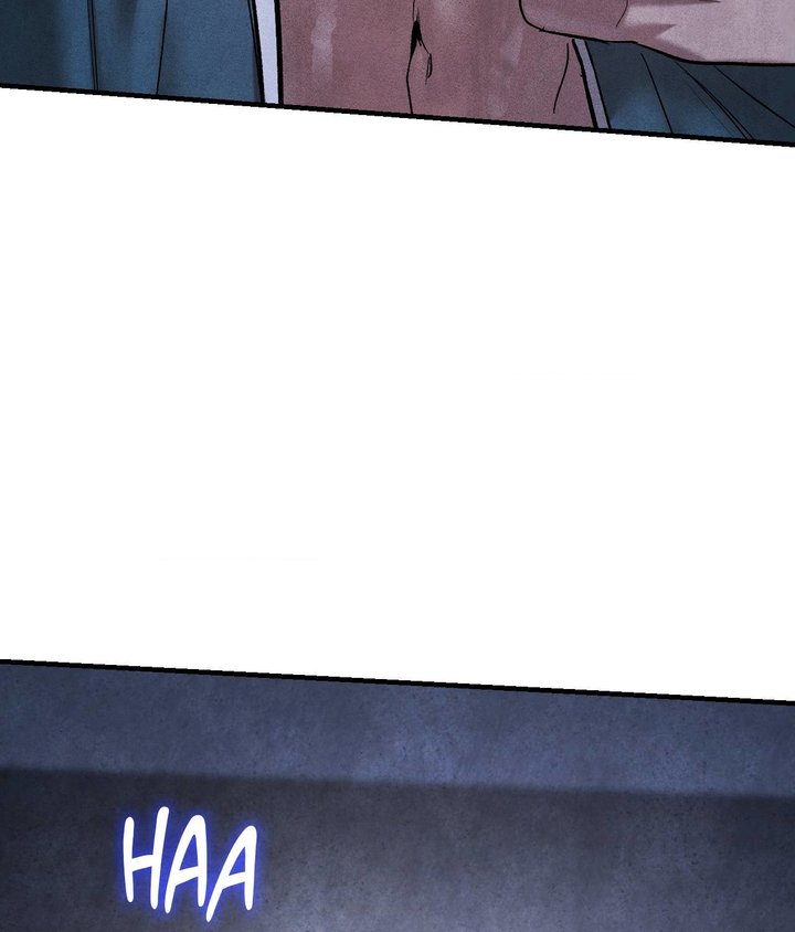 Palace of Euphoria Chapter 5 - Page 48