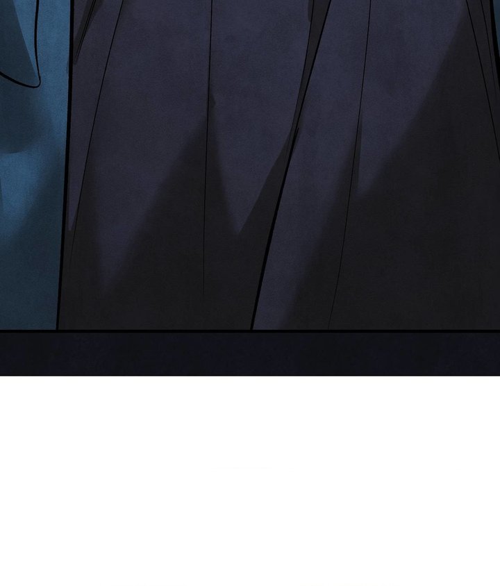 Palace of Euphoria Chapter 5 - Page 51