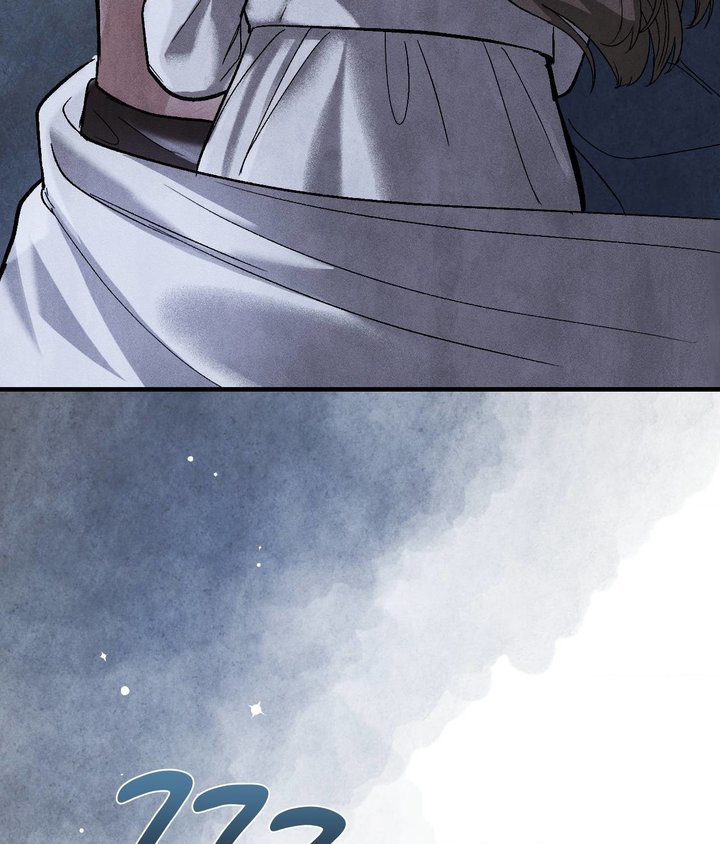 Palace of Euphoria Chapter 5 - Page 58