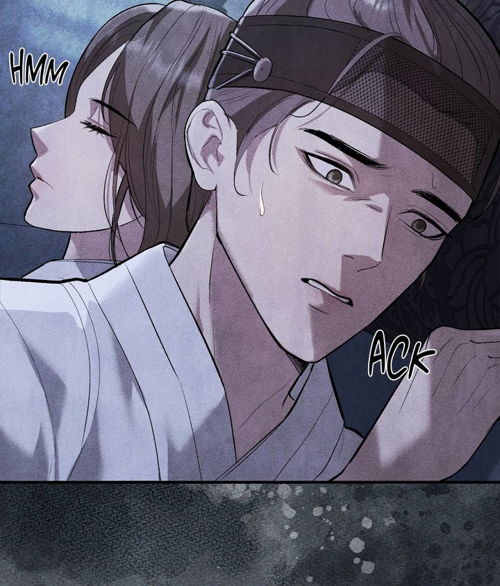 Palace of Euphoria Chapter 5 - Page 7