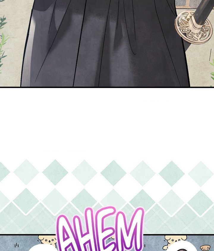 Palace of Euphoria Chapter 5 - Page 67