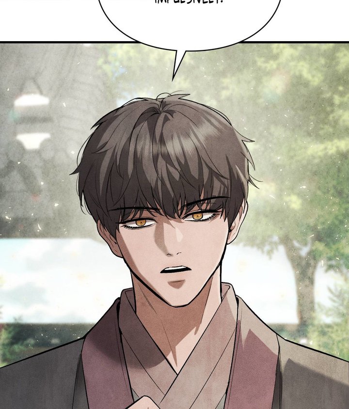 Palace of Euphoria Chapter 5 - Page 72