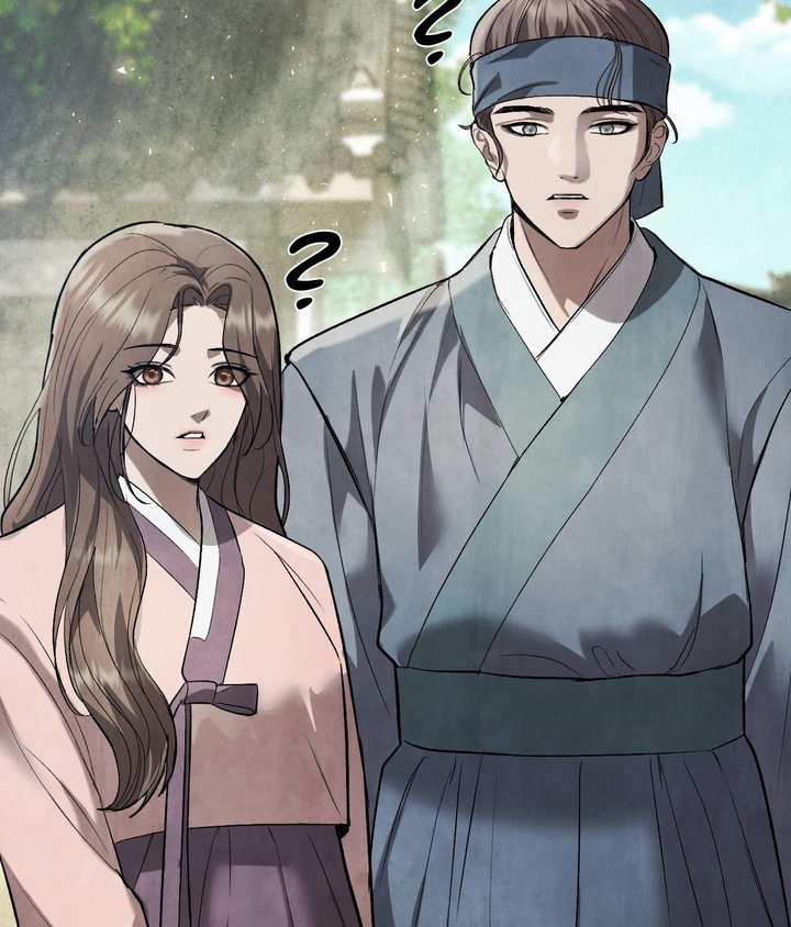 Palace of Euphoria Chapter 5 - Page 79