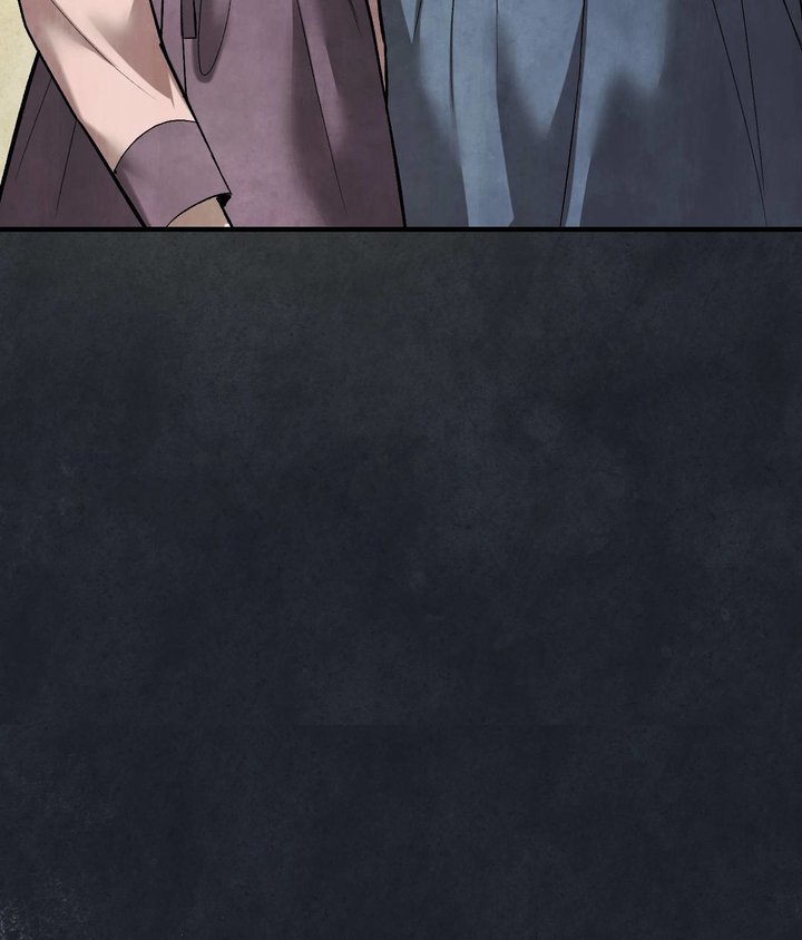 Palace of Euphoria Chapter 5 - Page 80