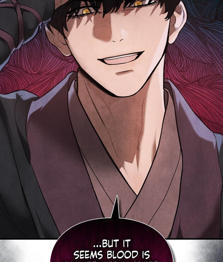 Palace of Euphoria Chapter 5 - Page 82