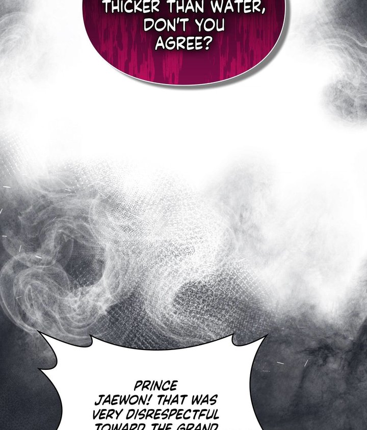 Palace of Euphoria Chapter 5 - Page 83