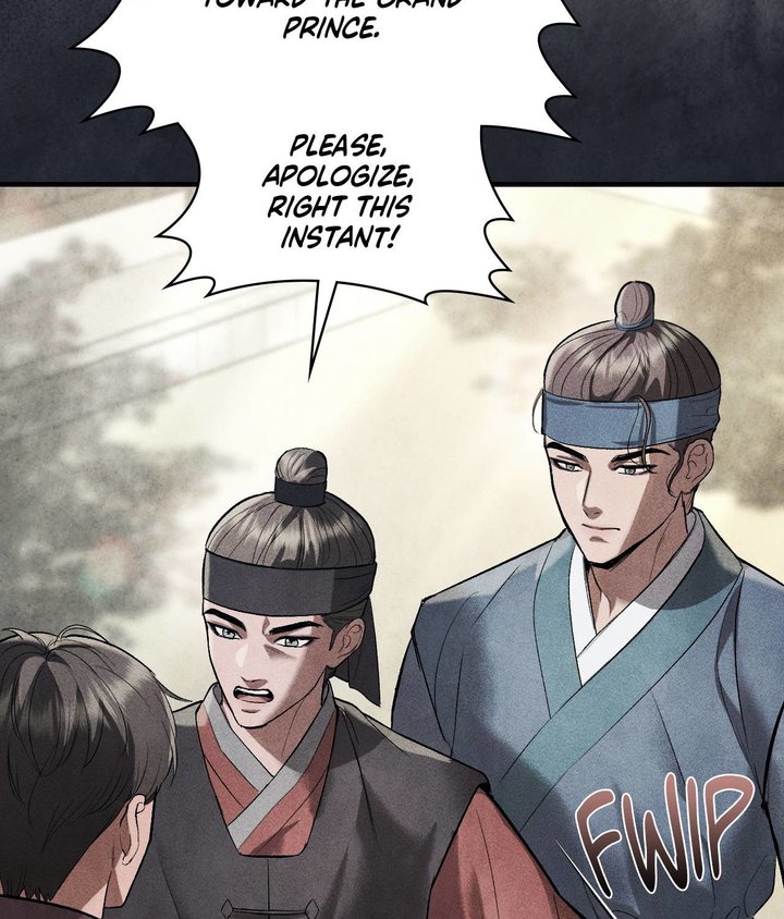 Palace of Euphoria Chapter 5 - Page 84