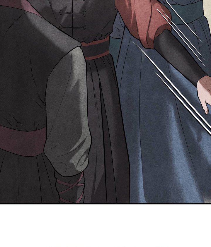 Palace of Euphoria Chapter 5 - Page 85