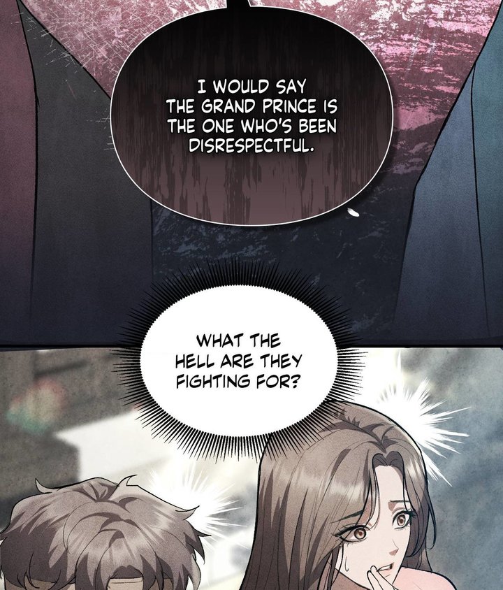 Palace of Euphoria Chapter 5 - Page 89