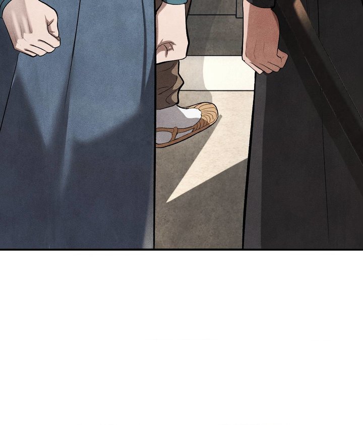 Palace of Euphoria Chapter 5 - Page 96