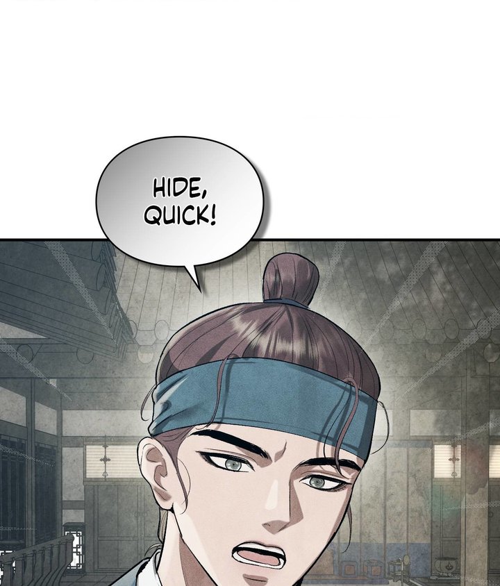 Palace of Euphoria Chapter 5 - Page 97
