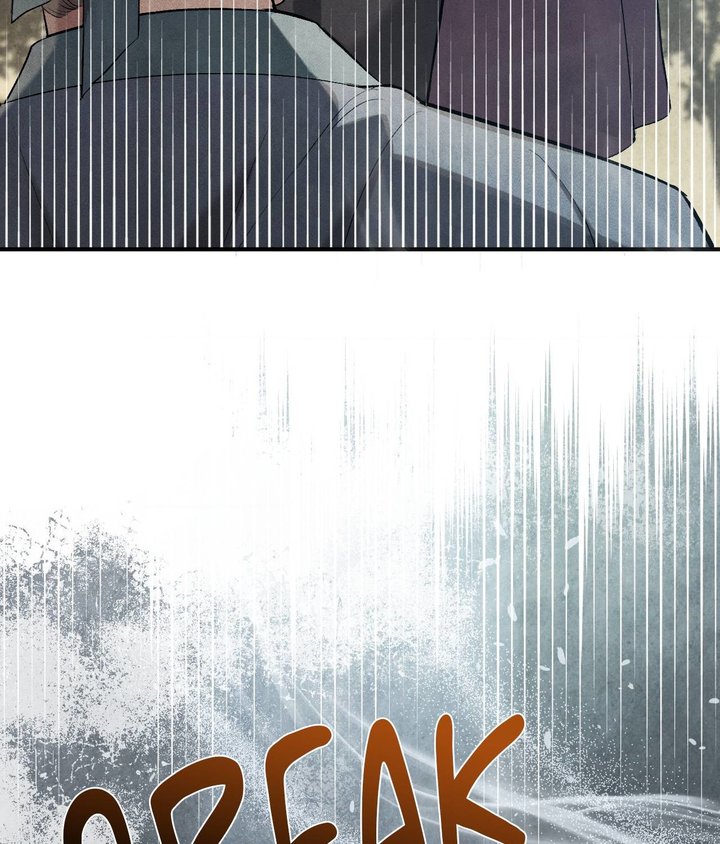 Palace of Euphoria Chapter 5 - Page 100