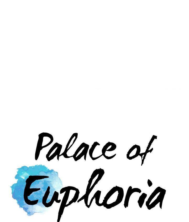 Palace of Euphoria Chapter 6 - Page 1