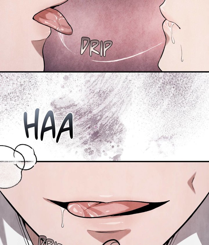 Palace of Euphoria Chapter 6 - Page 11