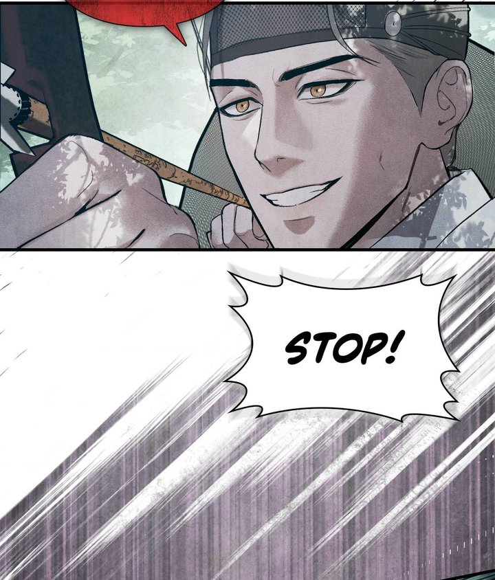 Palace of Euphoria Chapter 6 - Page 105