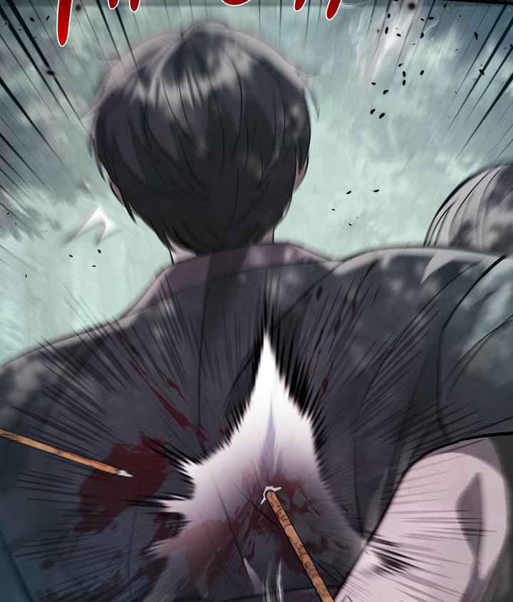 Palace of Euphoria Chapter 6 - Page 109