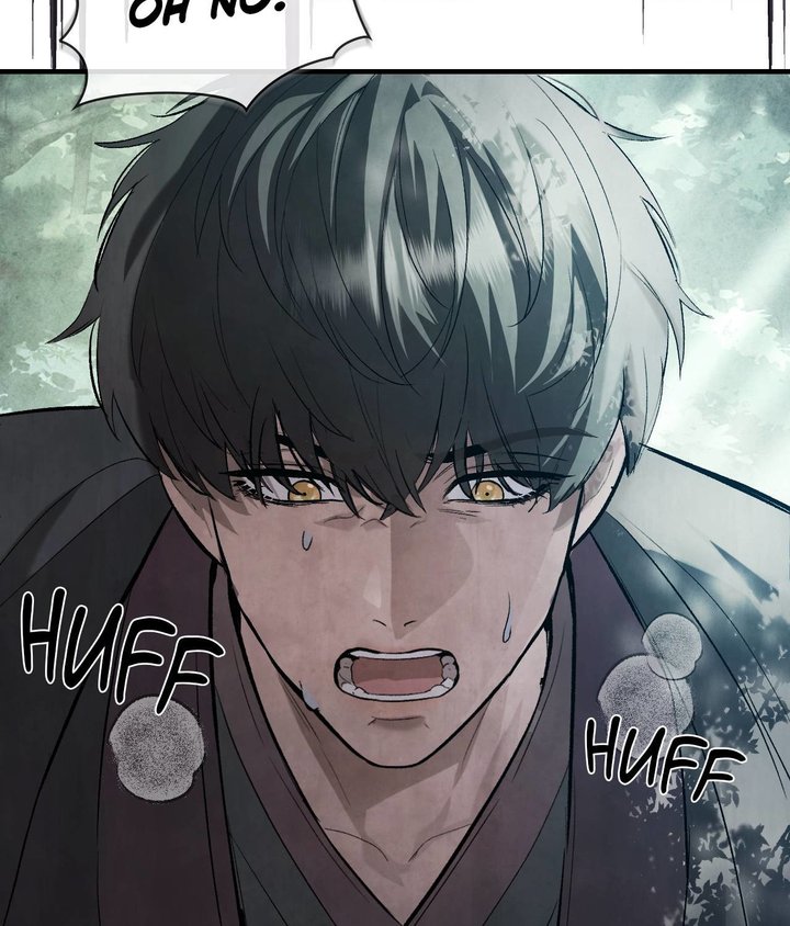 Palace of Euphoria Chapter 6 - Page 111