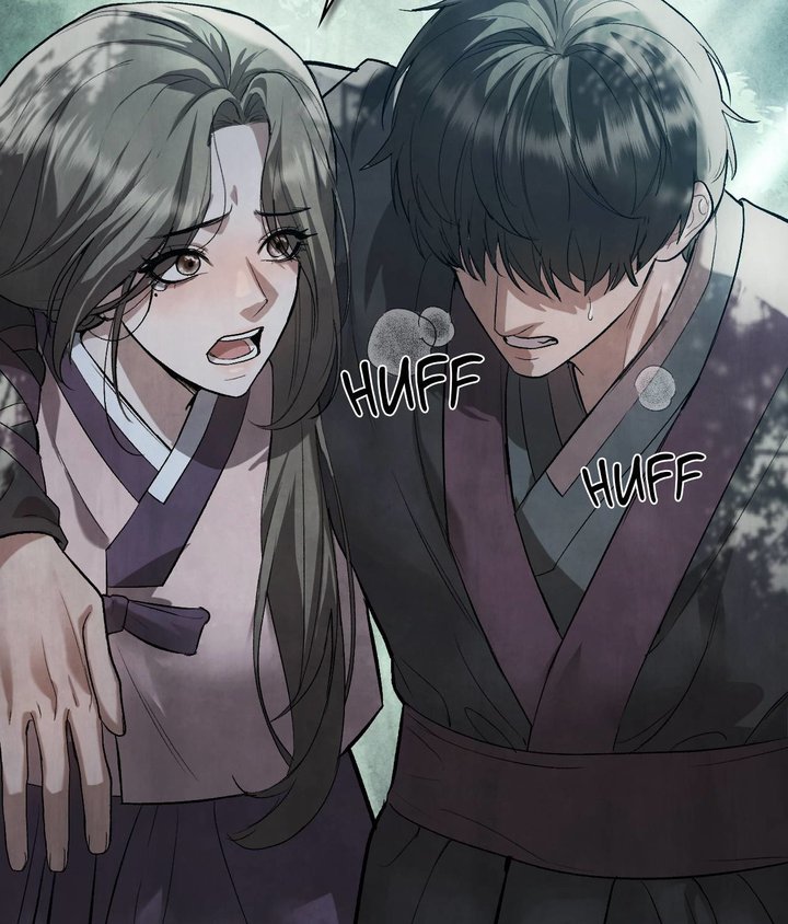 Palace of Euphoria Chapter 6 - Page 113