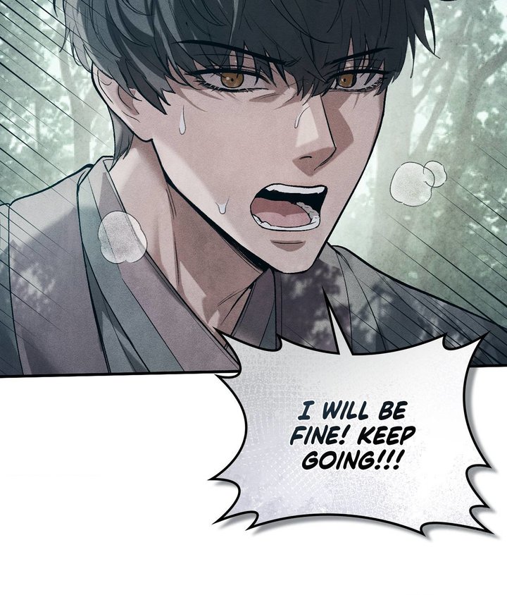Palace of Euphoria Chapter 6 - Page 115
