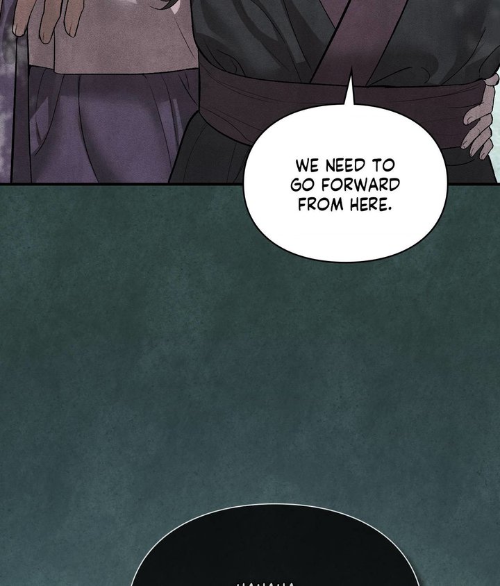 Palace of Euphoria Chapter 6 - Page 119