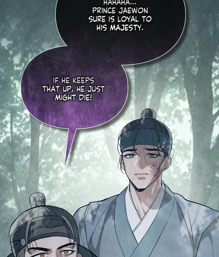 Palace of Euphoria Chapter 6 - Page 120