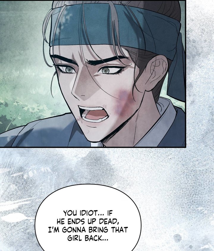 Palace of Euphoria Chapter 6 - Page 123