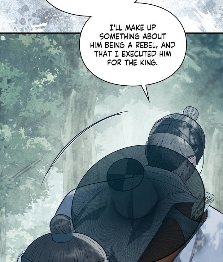 Palace of Euphoria Chapter 6 - Page 124