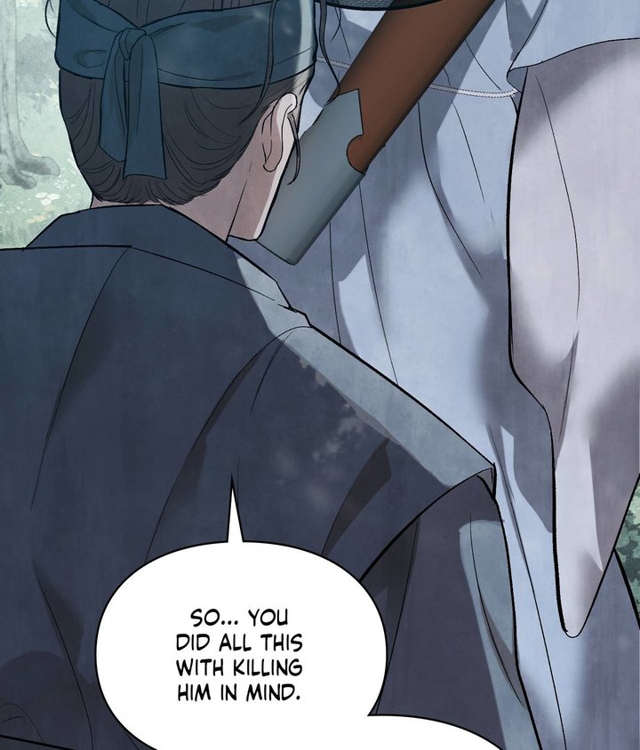 Palace of Euphoria Chapter 6 - Page 125