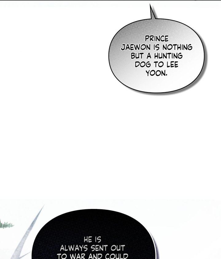 Palace of Euphoria Chapter 6 - Page 128
