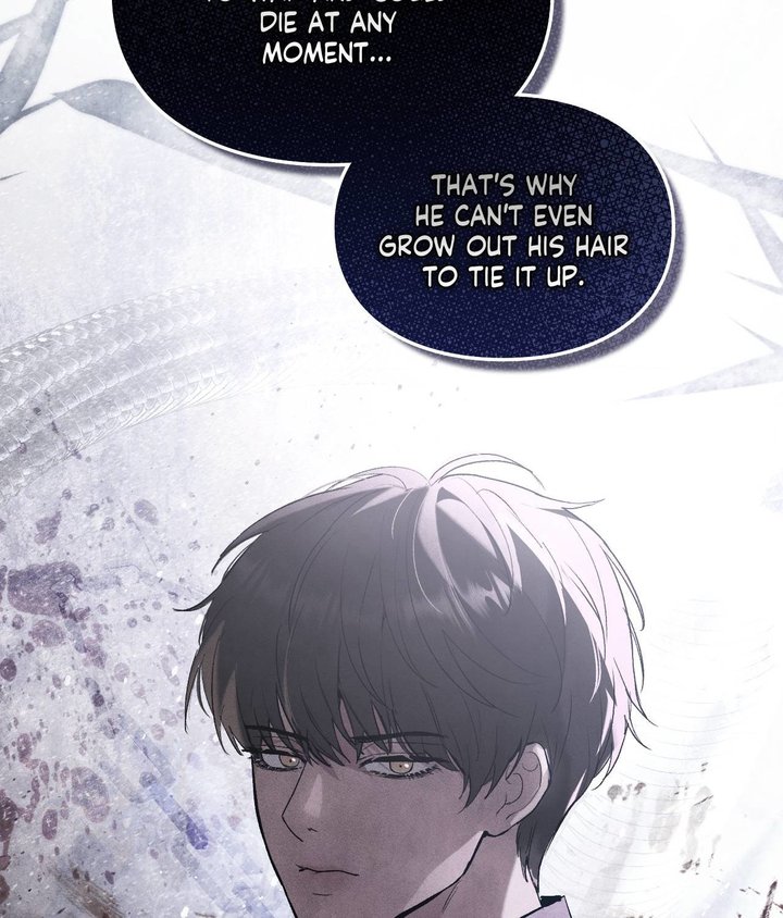 Palace of Euphoria Chapter 6 - Page 129
