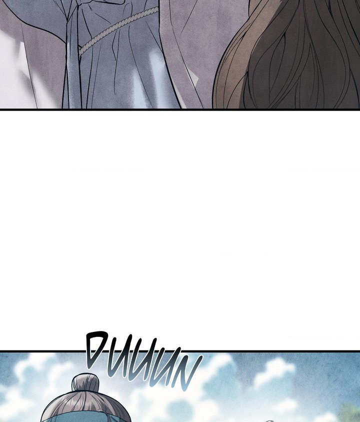 Palace of Euphoria Chapter 6 - Page 14