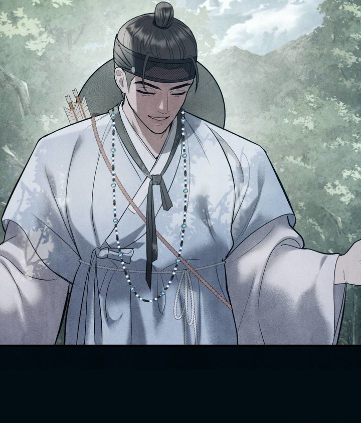 Palace of Euphoria Chapter 6 - Page 133