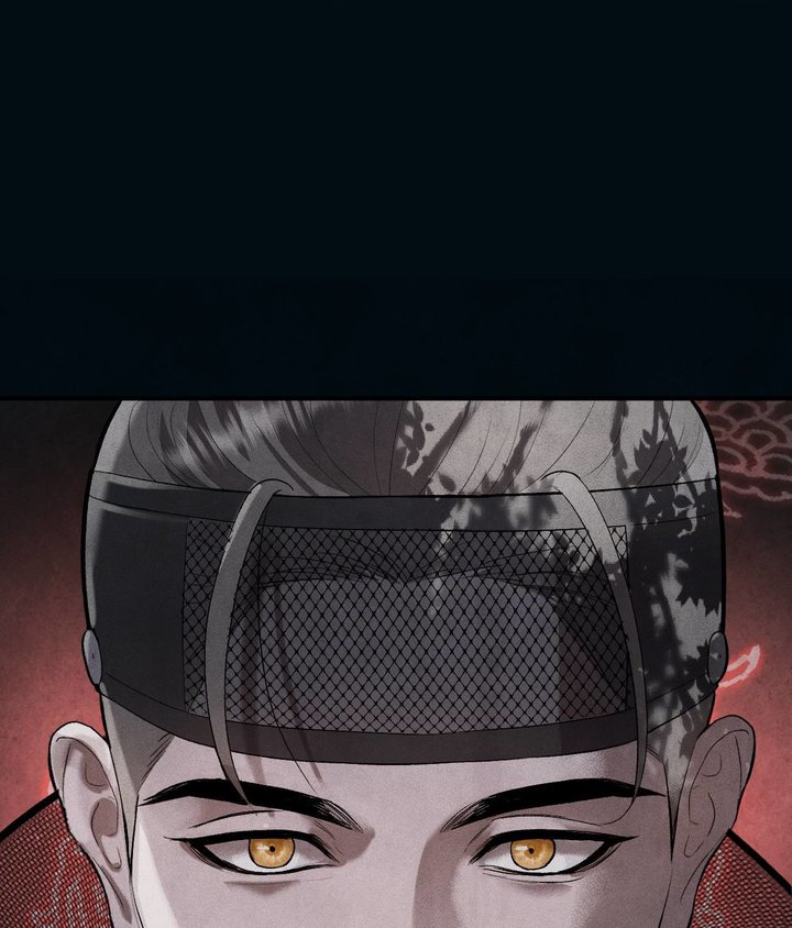 Palace of Euphoria Chapter 6 - Page 134