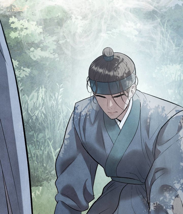 Palace of Euphoria Chapter 6 - Page 136