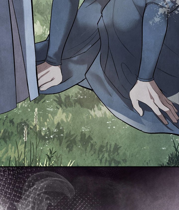 Palace of Euphoria Chapter 6 - Page 137