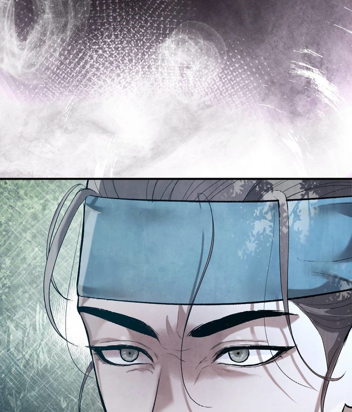 Palace of Euphoria Chapter 6 - Page 138