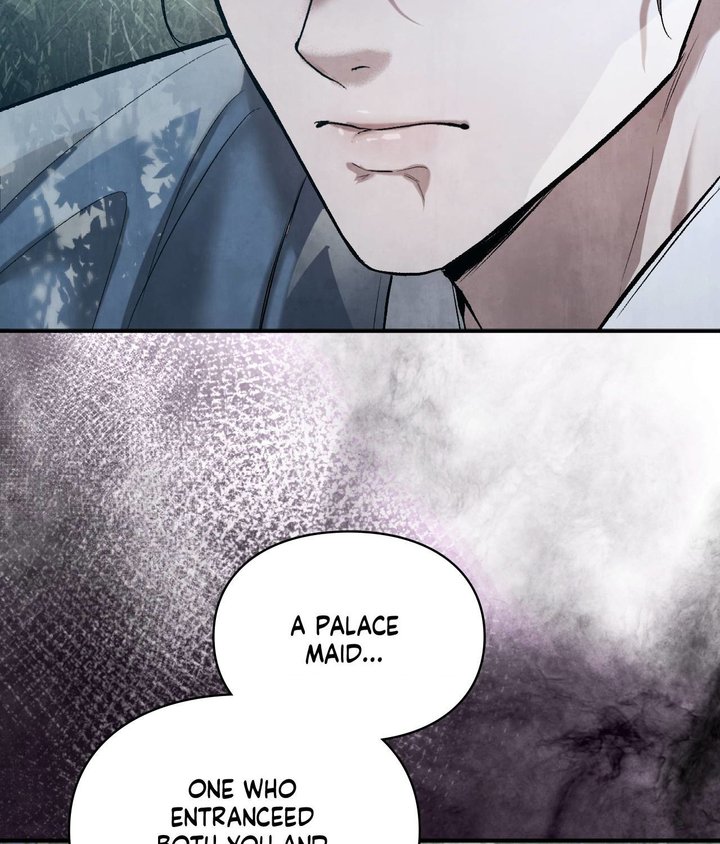 Palace of Euphoria Chapter 6 - Page 139