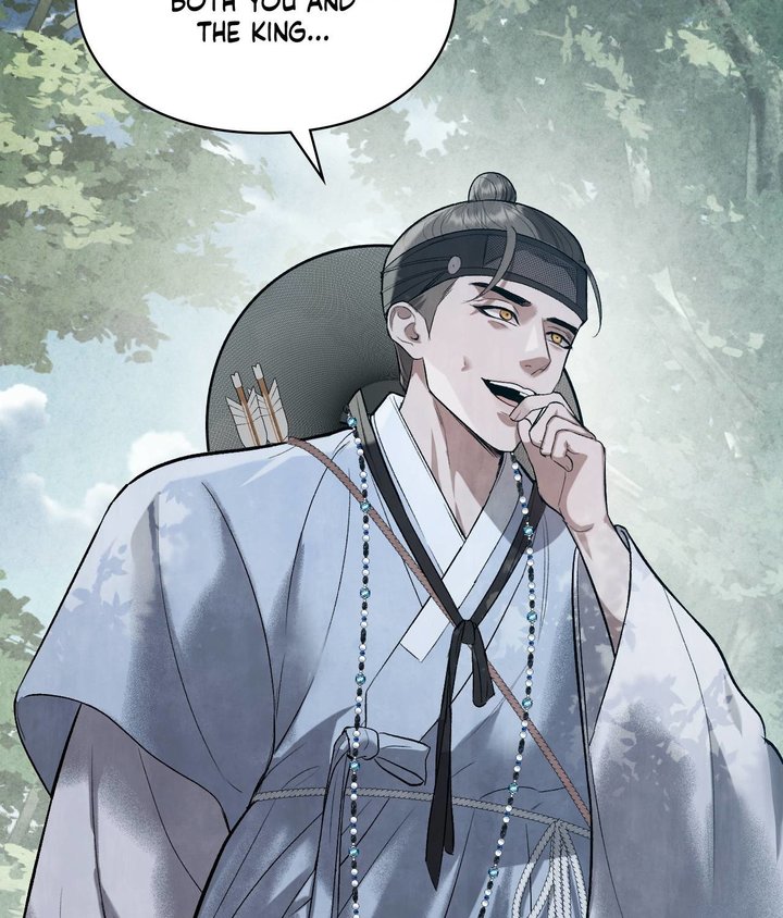 Palace of Euphoria Chapter 6 - Page 140