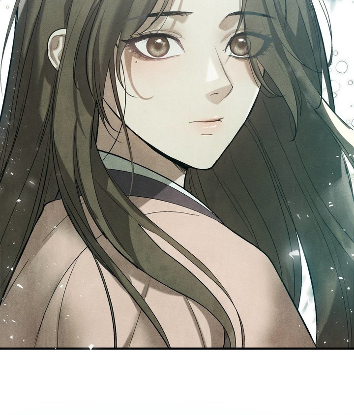 Palace of Euphoria Chapter 6 - Page 143